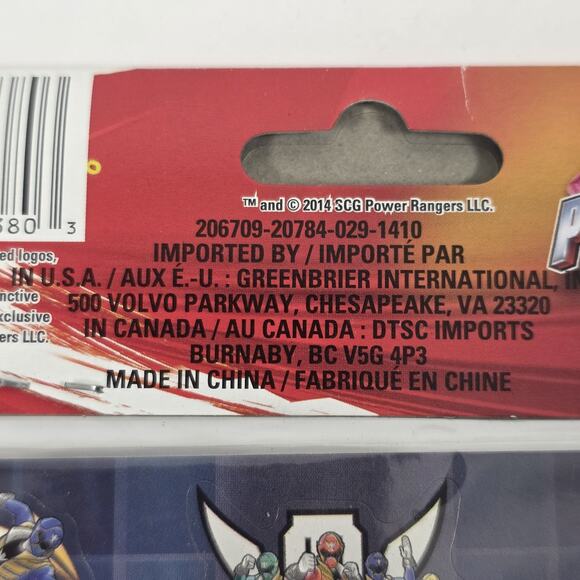 Power Rangers super Megaforce sticker fun pack 2 packs of 3 sheets 2014 - Picture 7 of 8